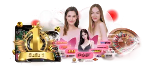 บา คา ร่า 1688 ออนไลน์